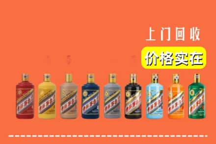 鼎城区烟酒回收
